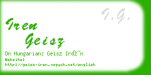 iren geisz business card